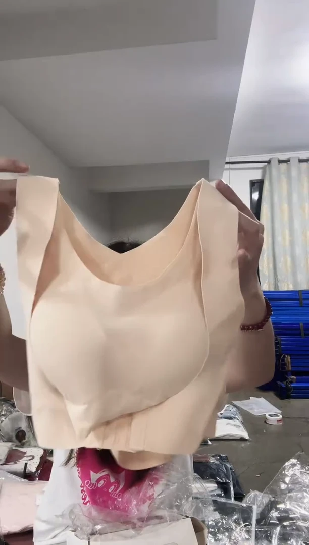 闪购订单背背肤色L