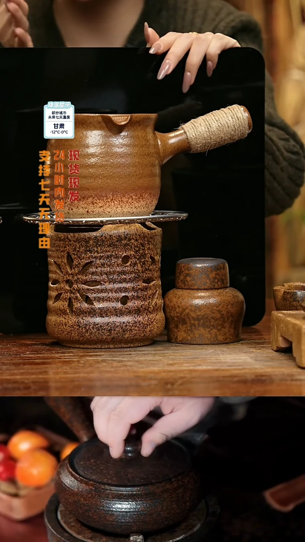 【闪购商品】紫砂茶壶娇妹茶馆-古法柴烧