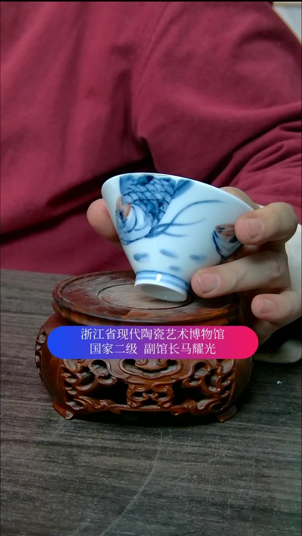 【闪购商品】马耀光新年生日福利