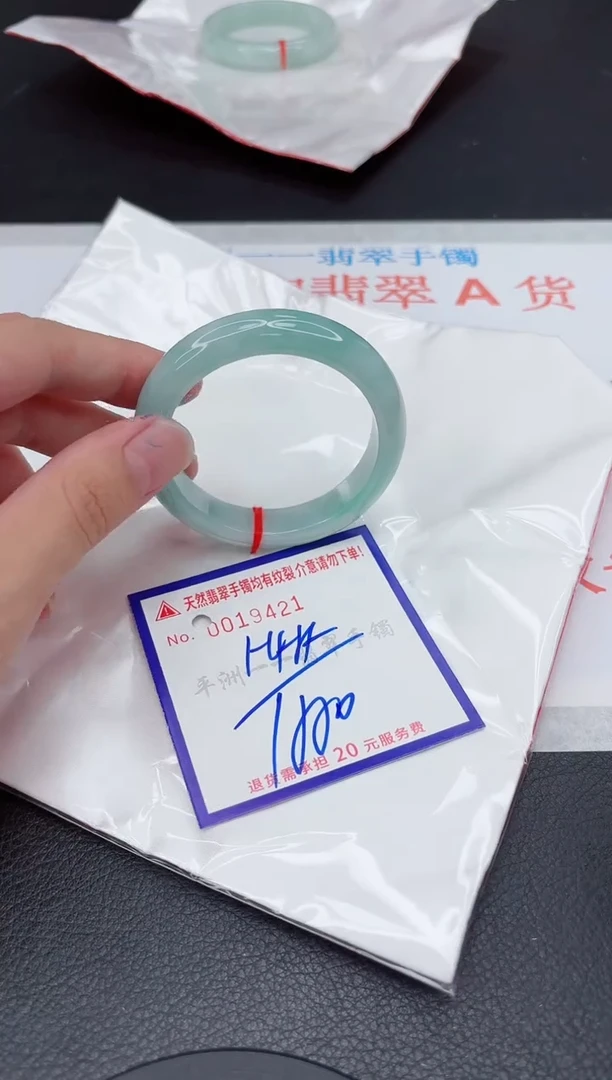 翡翠手镯未镶嵌11111111111