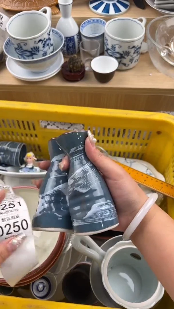 250默认微瑕，满20元包邮