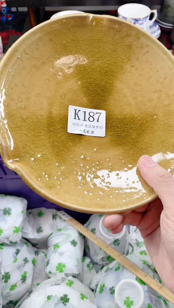 瓷片娟*                K187