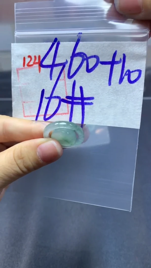 未镶嵌定制翡翠戒圈16#470毛货需精细抛光