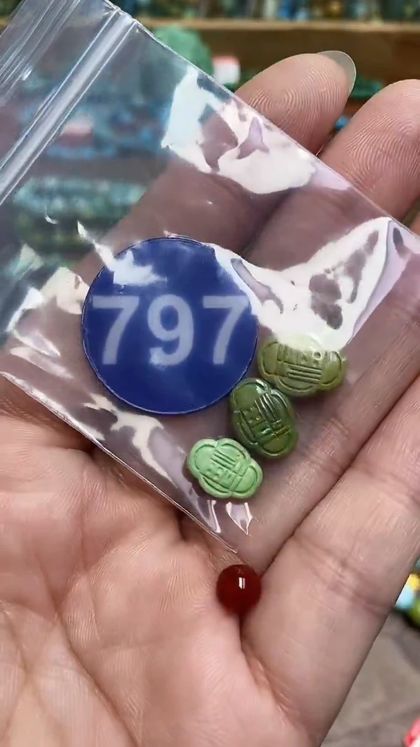 【闪购商品】玛瑙/玉髓珠子未镶嵌797