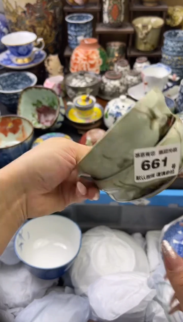 【闪购商品】瓷片661号六六瓷器工艺品瓷器