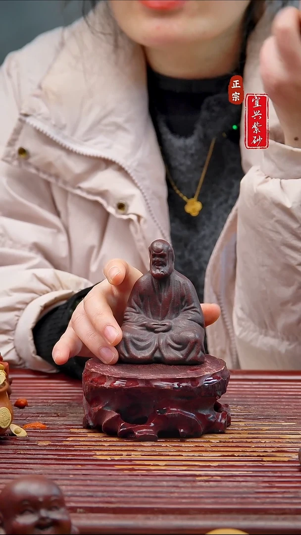 紫砂茶宠宜兴紫砂茶宠摆件