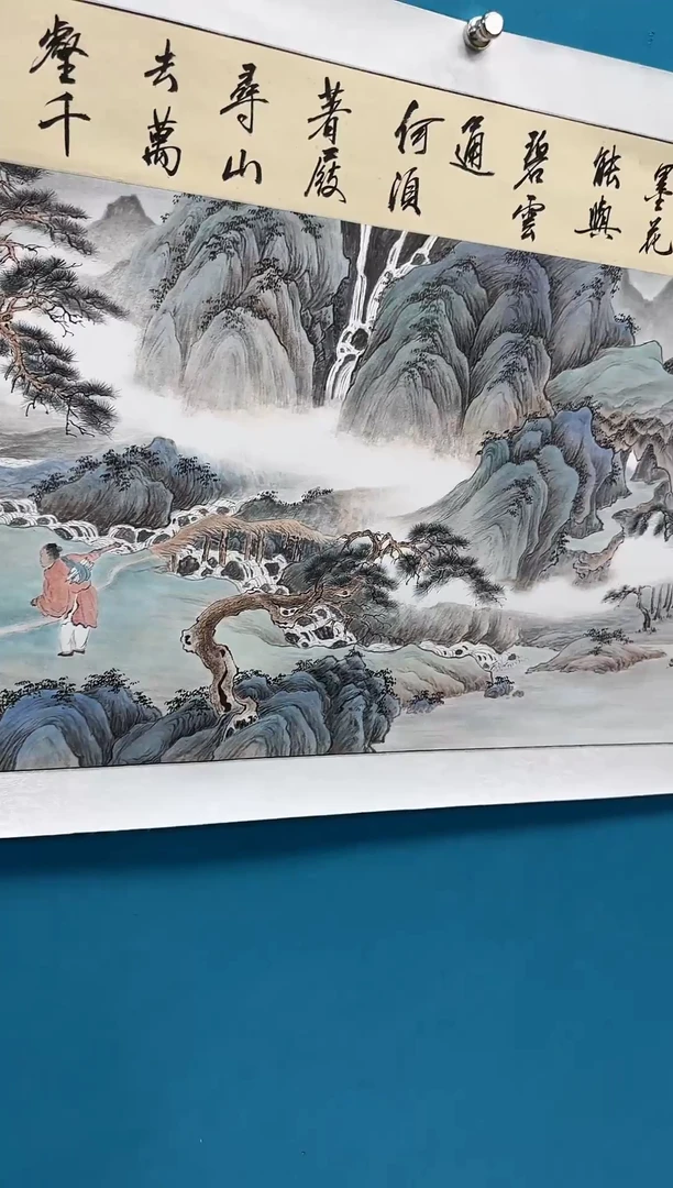 国画闪电购刘武绘画35