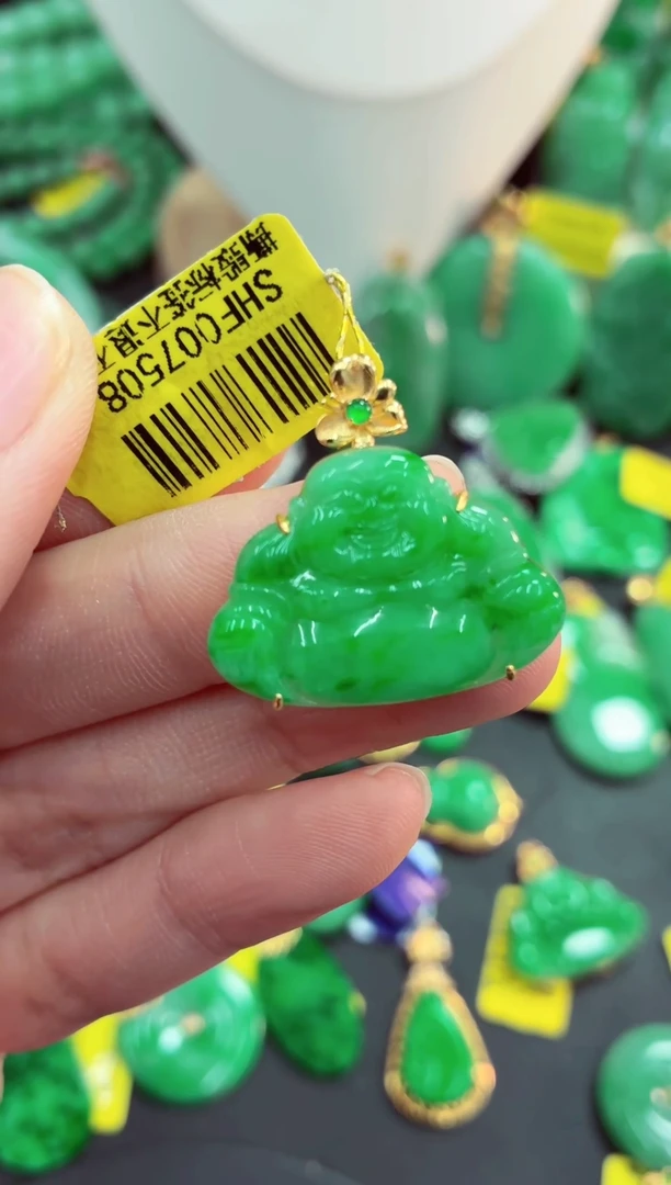 吊坠(不含链)18K金镶嵌翡翠天然缅甸翡翠A货
