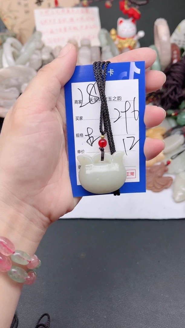未镶嵌手镯石英质玉296