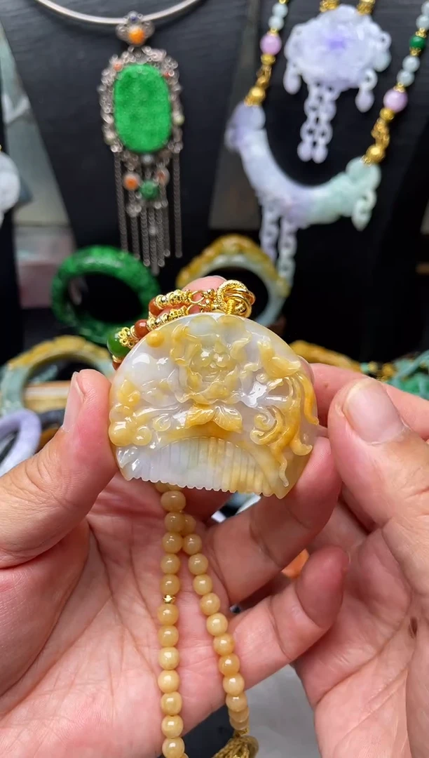 颈饰未镶嵌翡翠吊坠