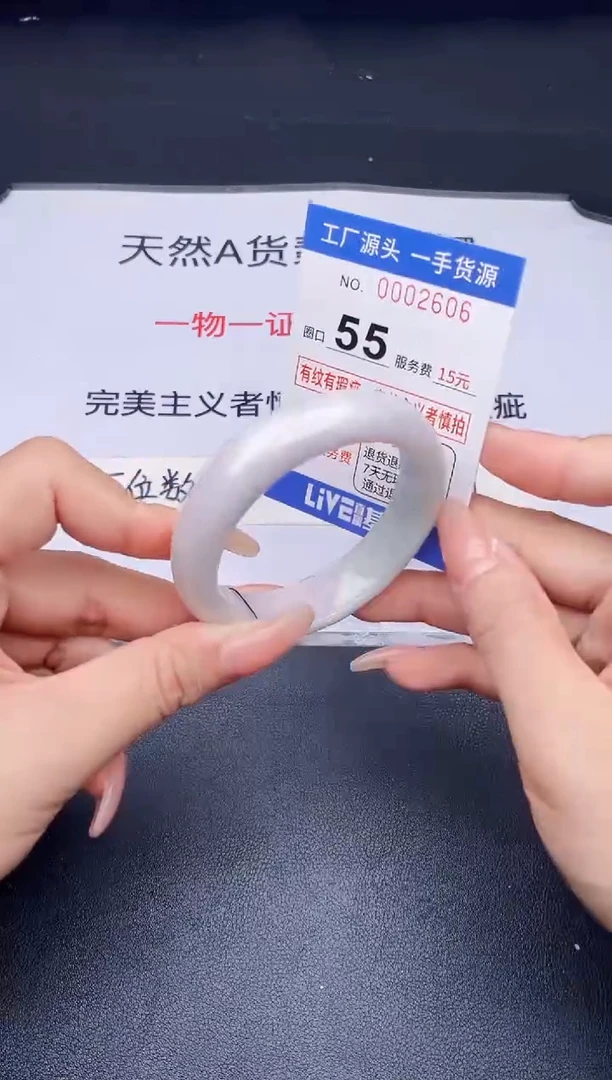 未镶嵌手镯翡翠翡翠手镯未镶嵌