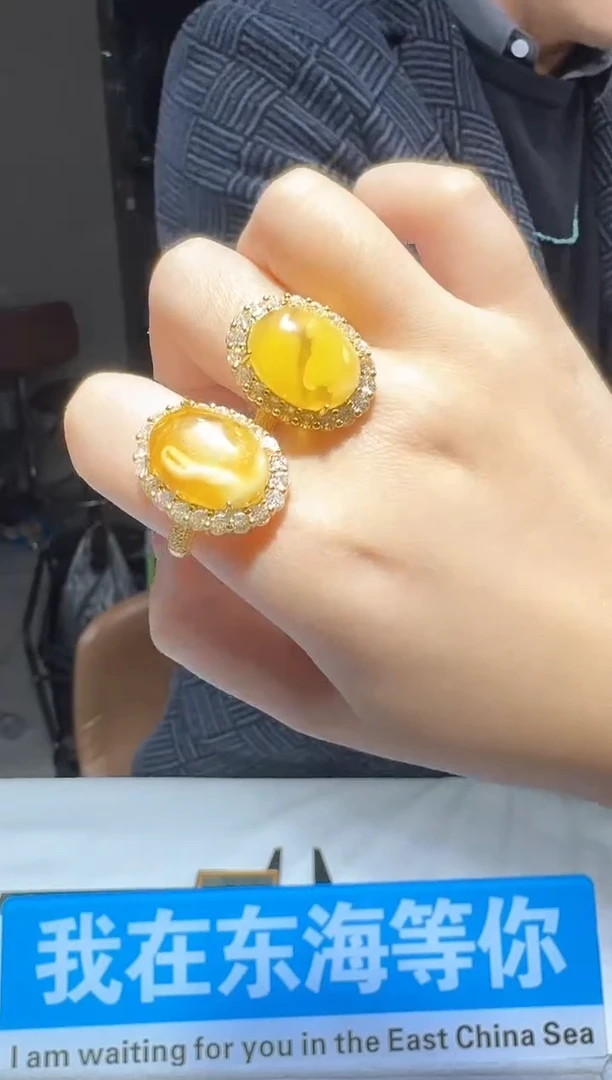 【闪购商品】蜜蜡戒指未镶嵌多样性发一件 197