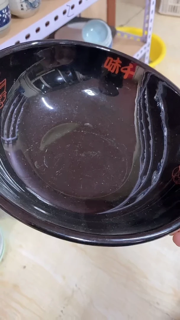 【闪购商品】杯恭喜发财啊啊啊啊
