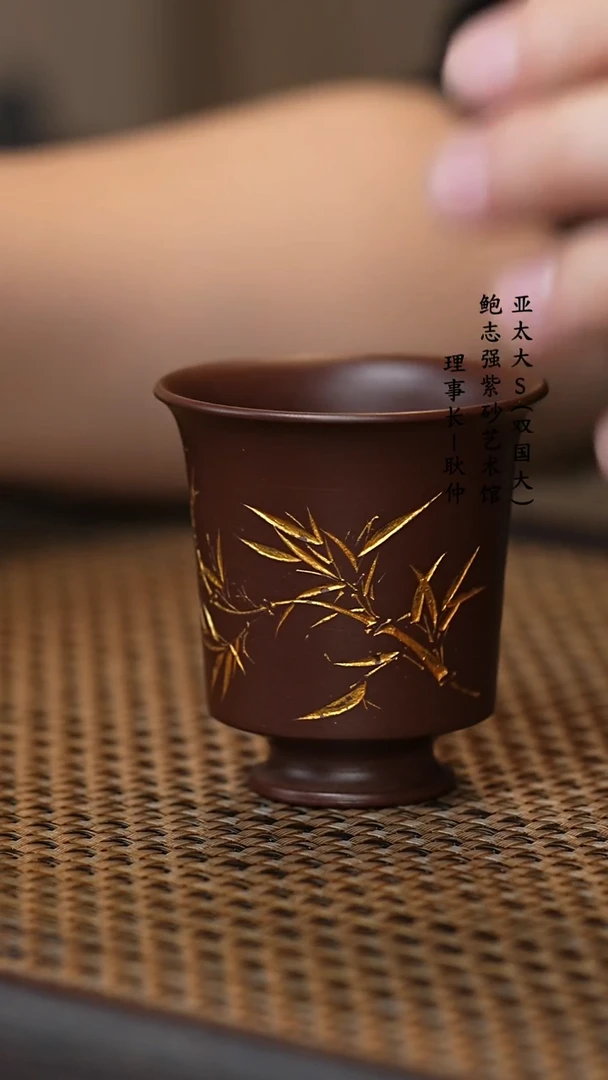【闪购商品】紫砂茶壶紫砂 乐乐杯