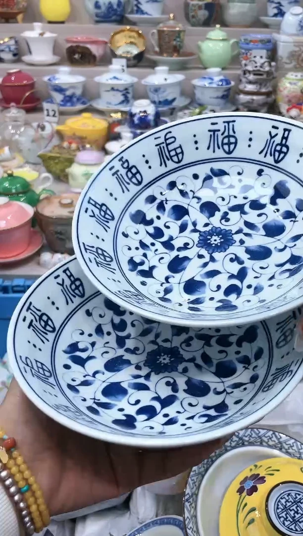 【闪购商品】云陶集市祝大家2025愿你所愿皆所得