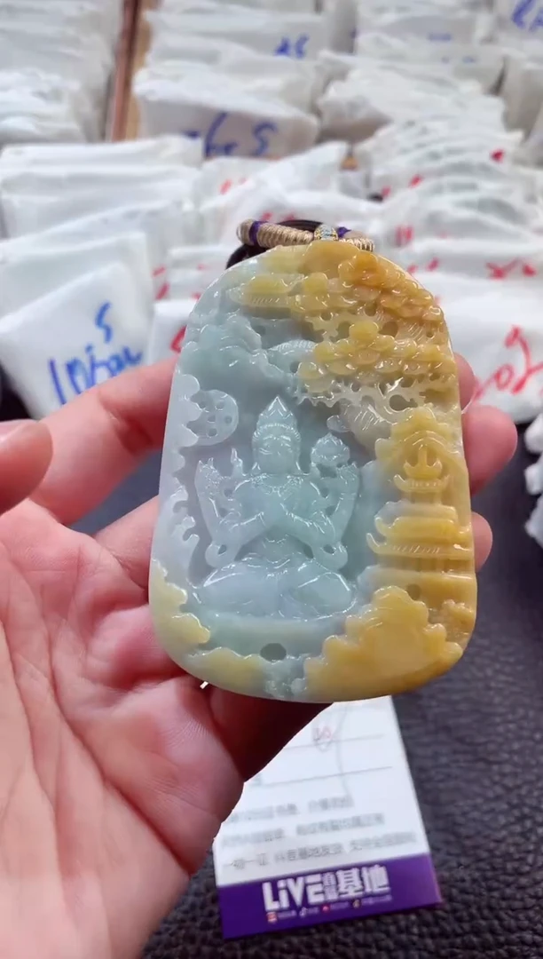 翡翠未镶嵌颈饰00007690千手