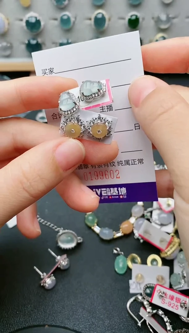 翡翠银S925镶嵌耳饰.....1