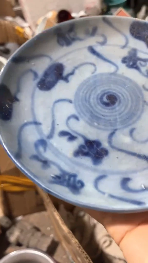 長*6545456545645645646