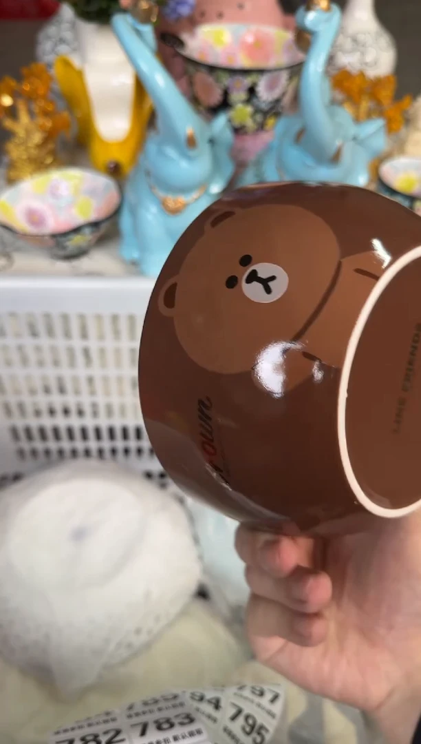 瓷片779默认微瑕15包邮库存1件