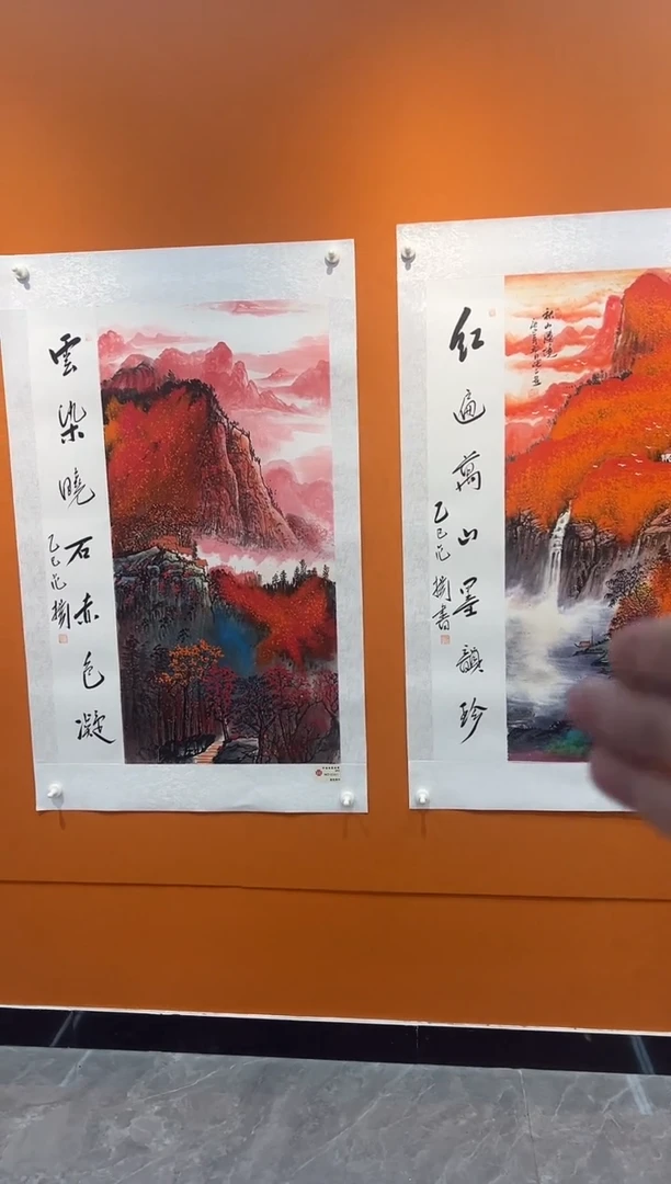 国画张晓石国画作品