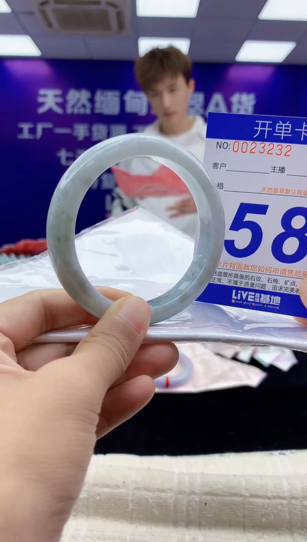 未镶嵌手镯翡翠AAAAAAAAAAAA