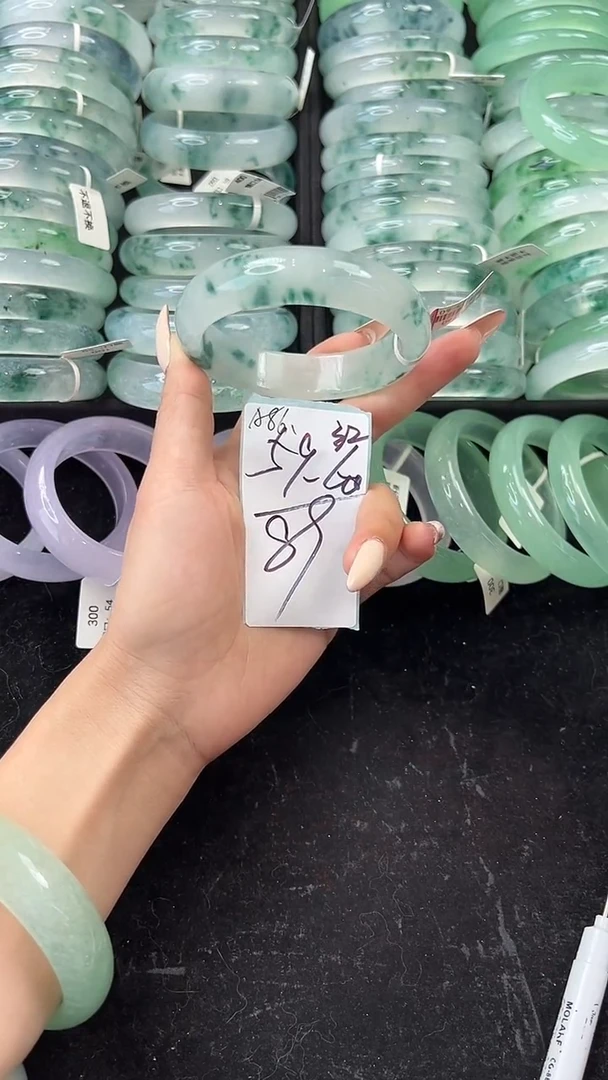 非金属无5960圈口编号：A86