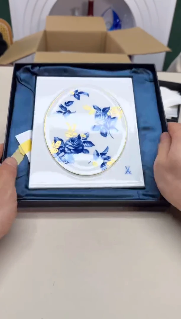 美物严选好物多多a538