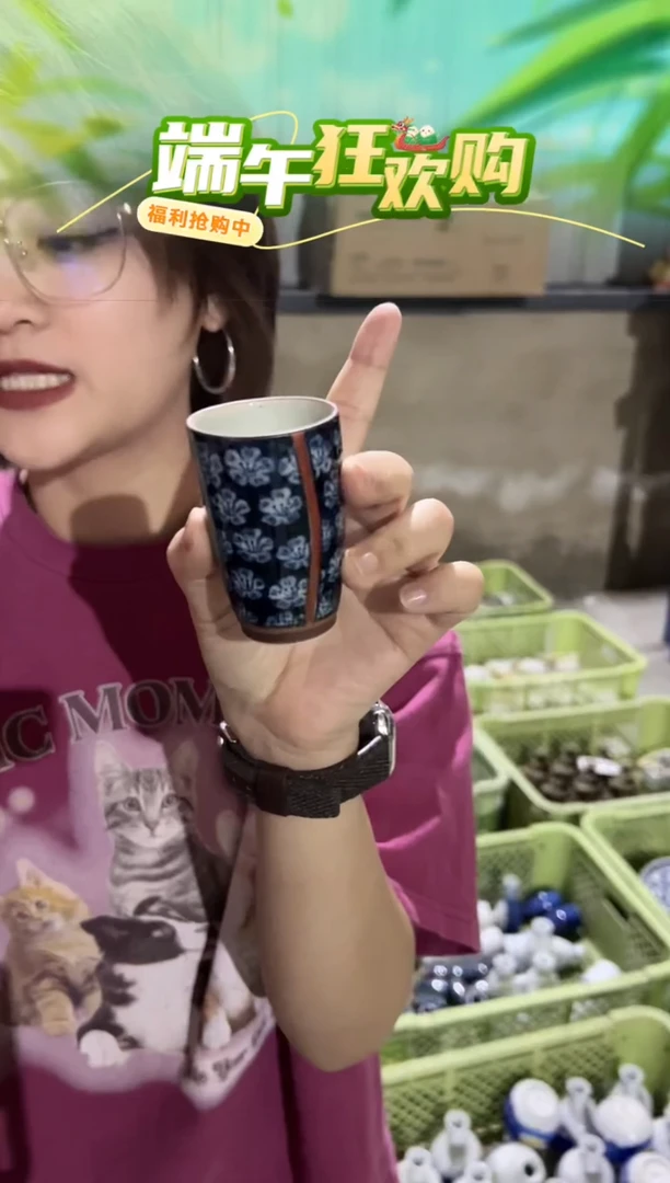 瓷片茶杯茶杯茶杯茶杯茶杯