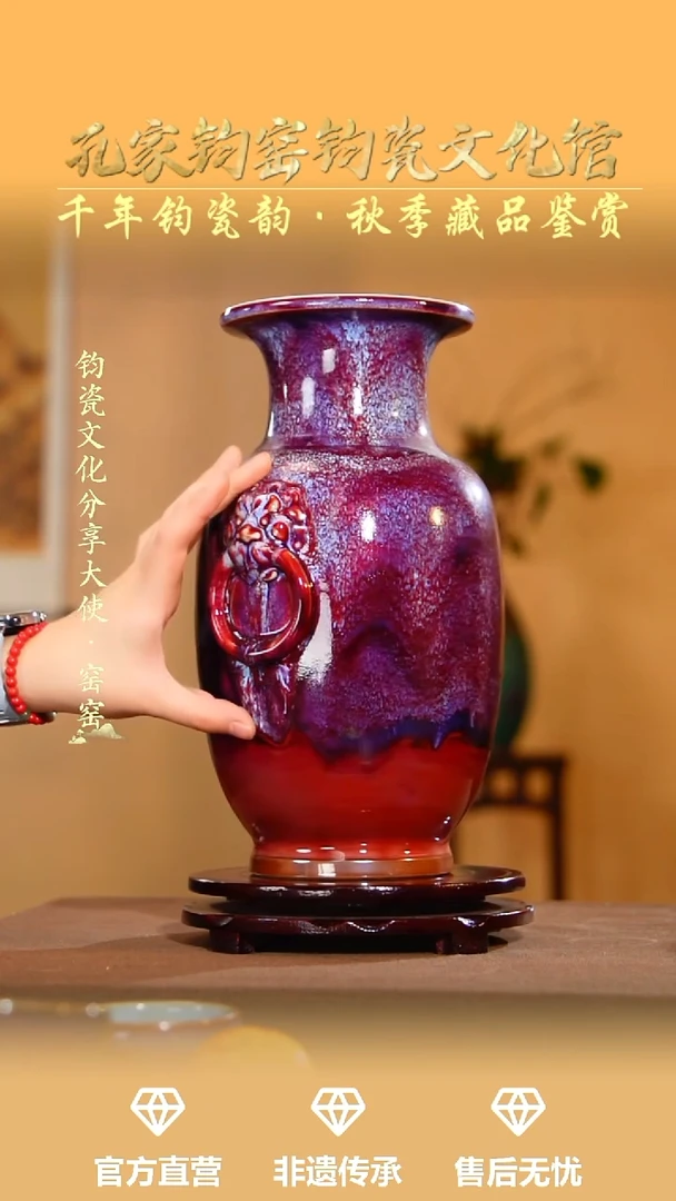 孔家钧窑艺术欣赏-虎头尊