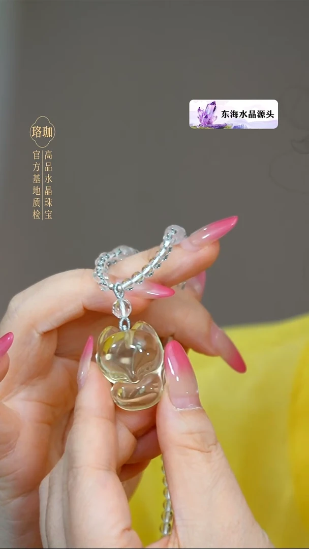 颈饰银S925镶嵌水晶黄水晶狐狸白水晶925银项链