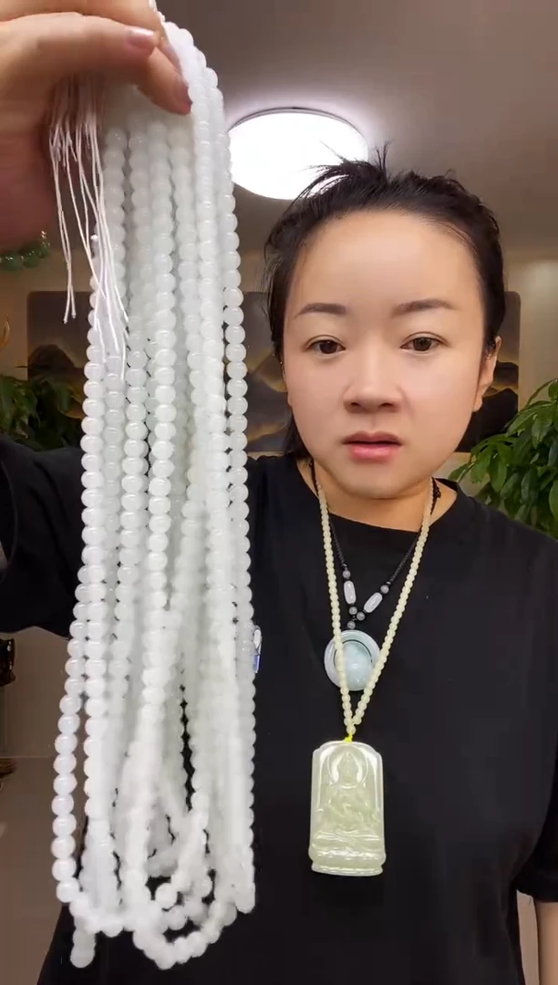 卡6圆珠链子多样性随机发一
