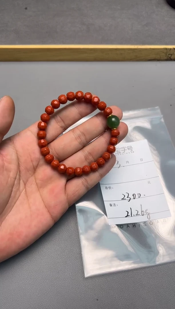 【闪购商品】玛瑙/玉髓珠宝奇石未镶嵌191619161916