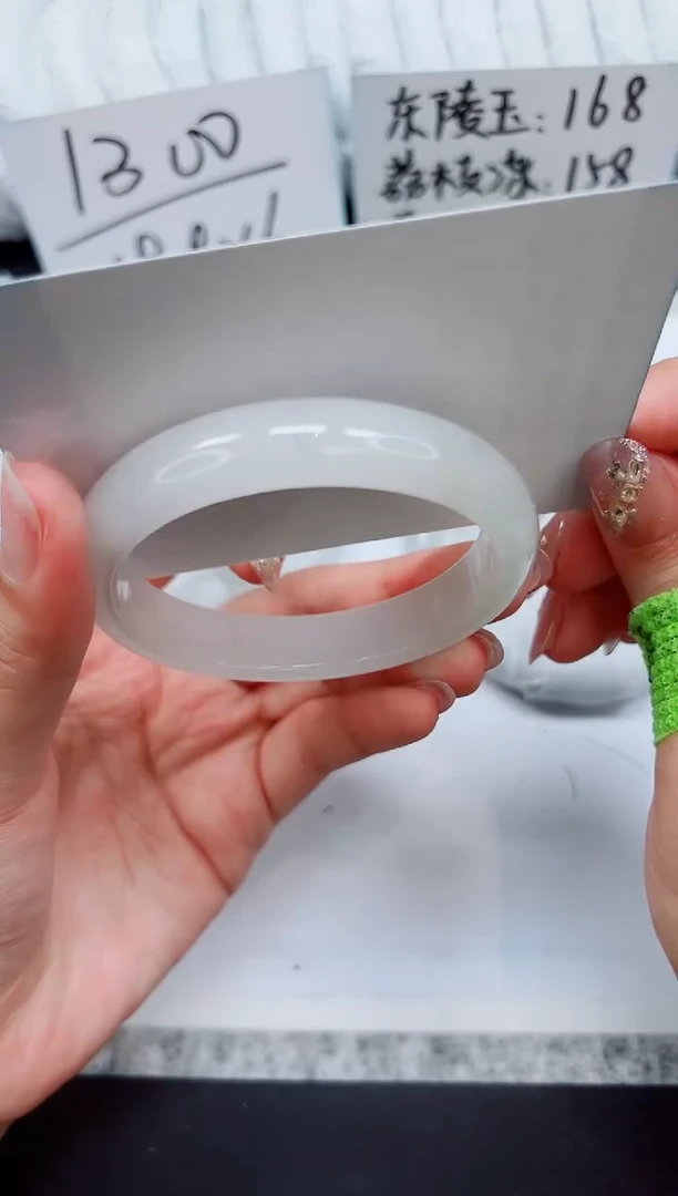 石英质玉手镯未镶嵌A31-58.8