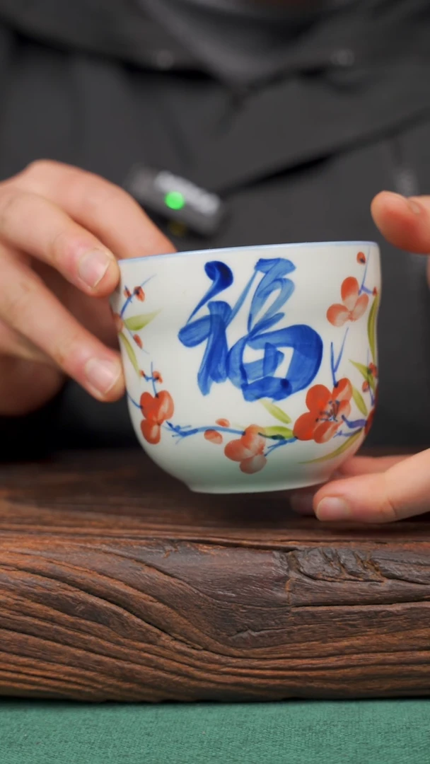 【闪购商品】瓷片96寻一缕瓷香杯釉下手工手绘瓷器
