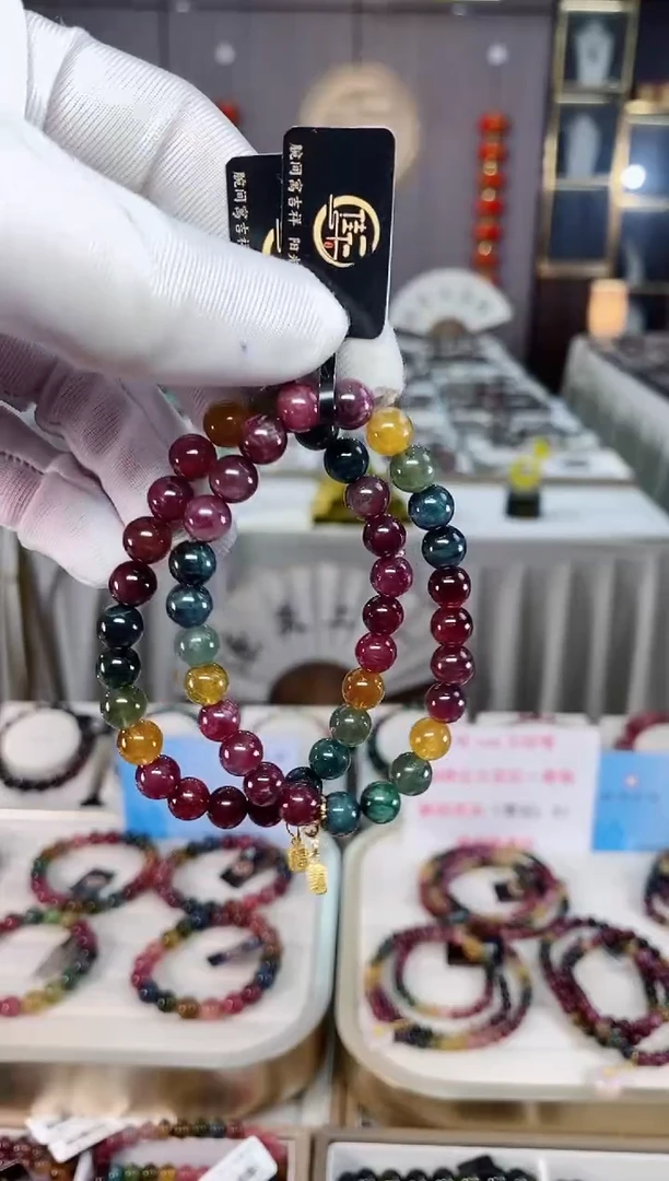 单圈手串7mm+未镶嵌碧玺（多样性发一条）xion
