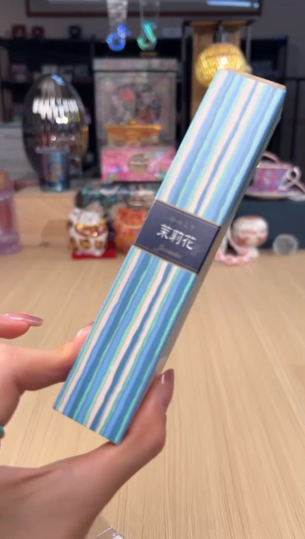 90茉莉花线香（一束）