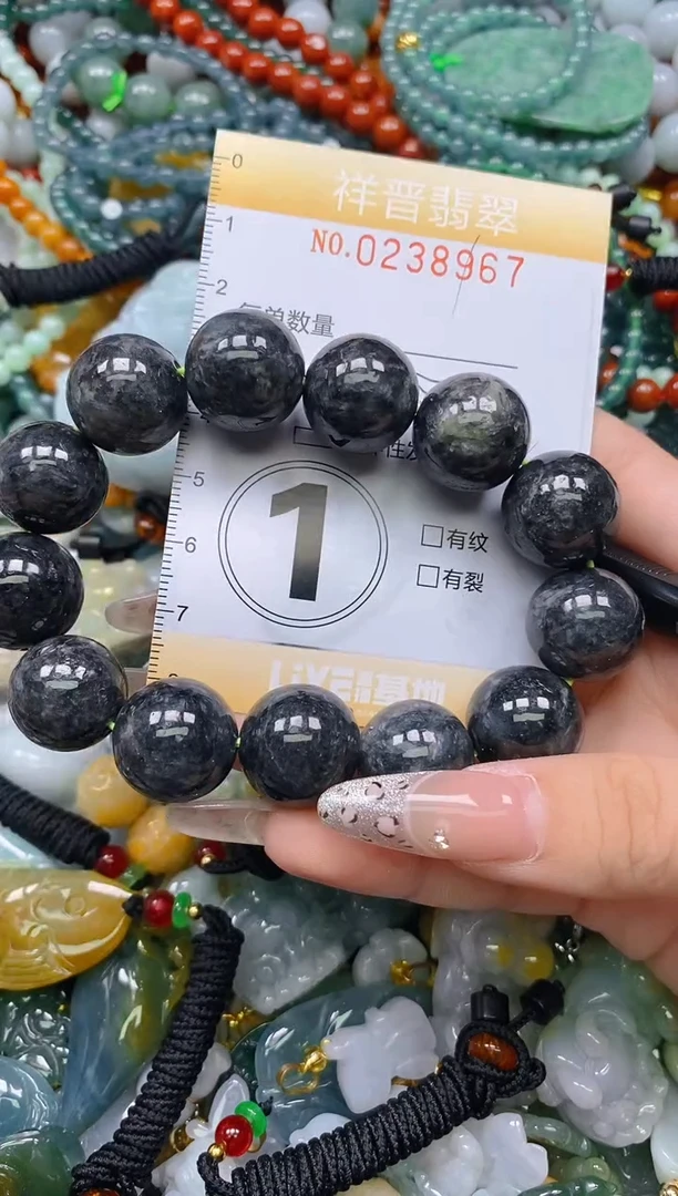 颈饰未镶嵌翡翠闪购0238967