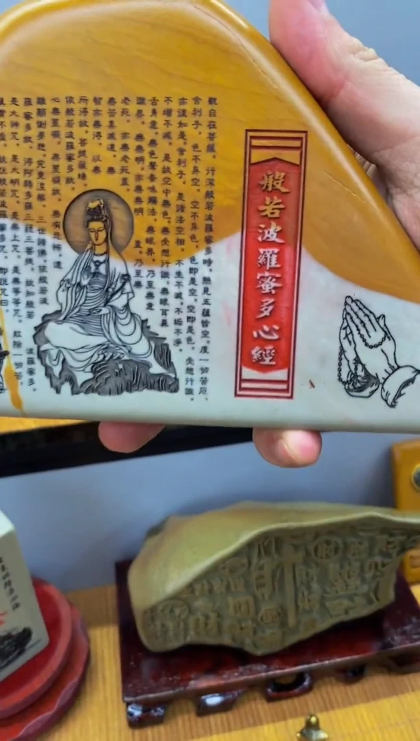 【闪购商品】茶宠1111111111111111