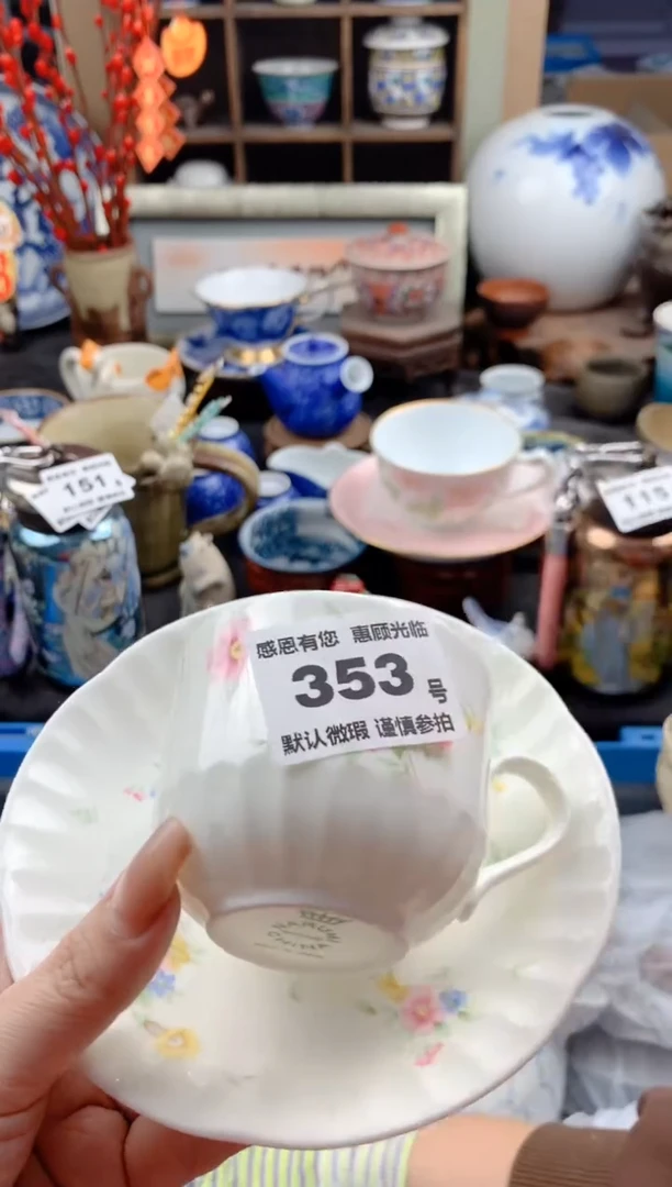 【闪购商品】瓷片353号九姑娘工艺品瓷器