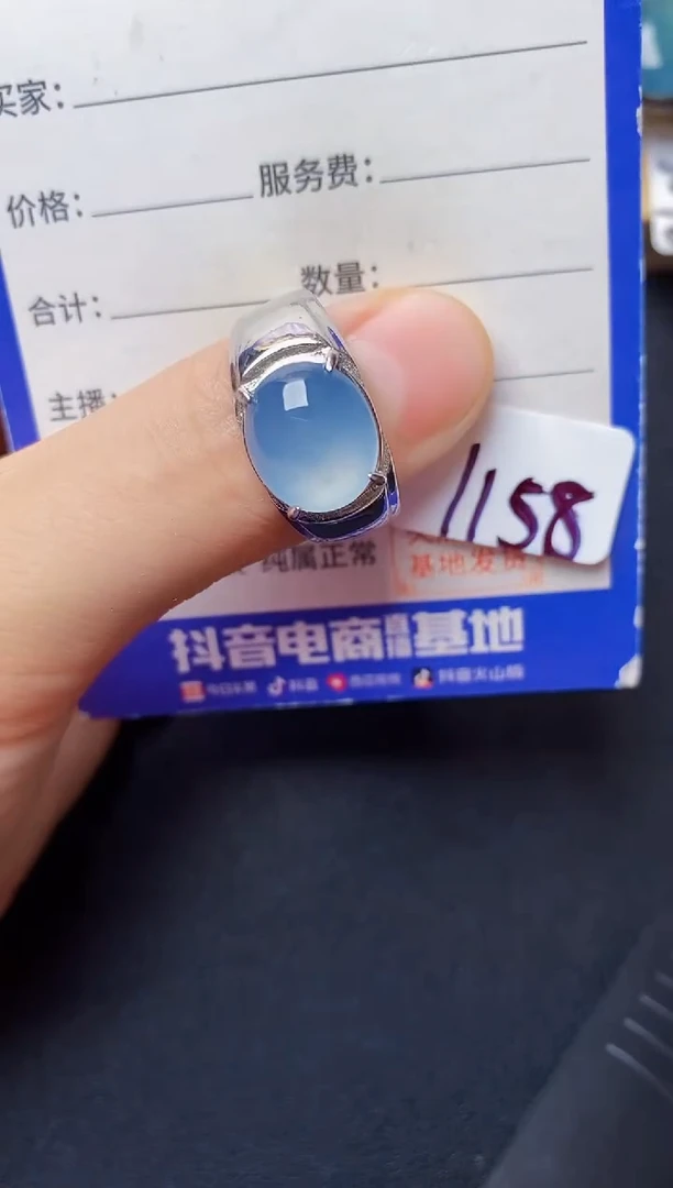 翡翠戒指银S925镶嵌111111