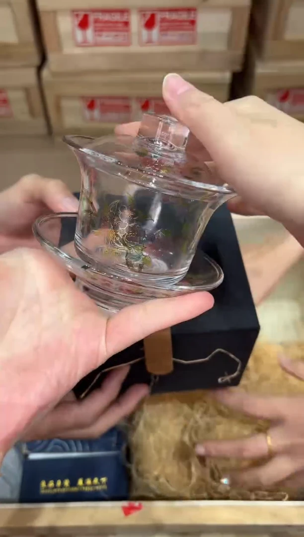 @@@@闪购@@@@@@@1304