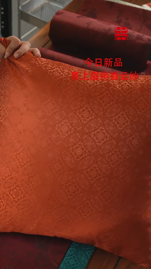 【闪购商品】方形靠枕、、、、、、、