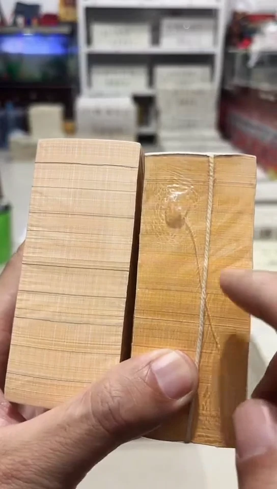 【闪购商品】18K纸黄金1000张连号全新的