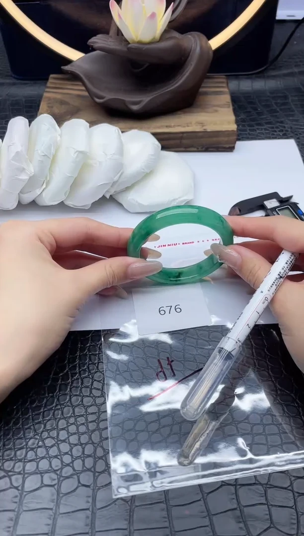 未镶嵌手镯翡翠翡翠一物一图676