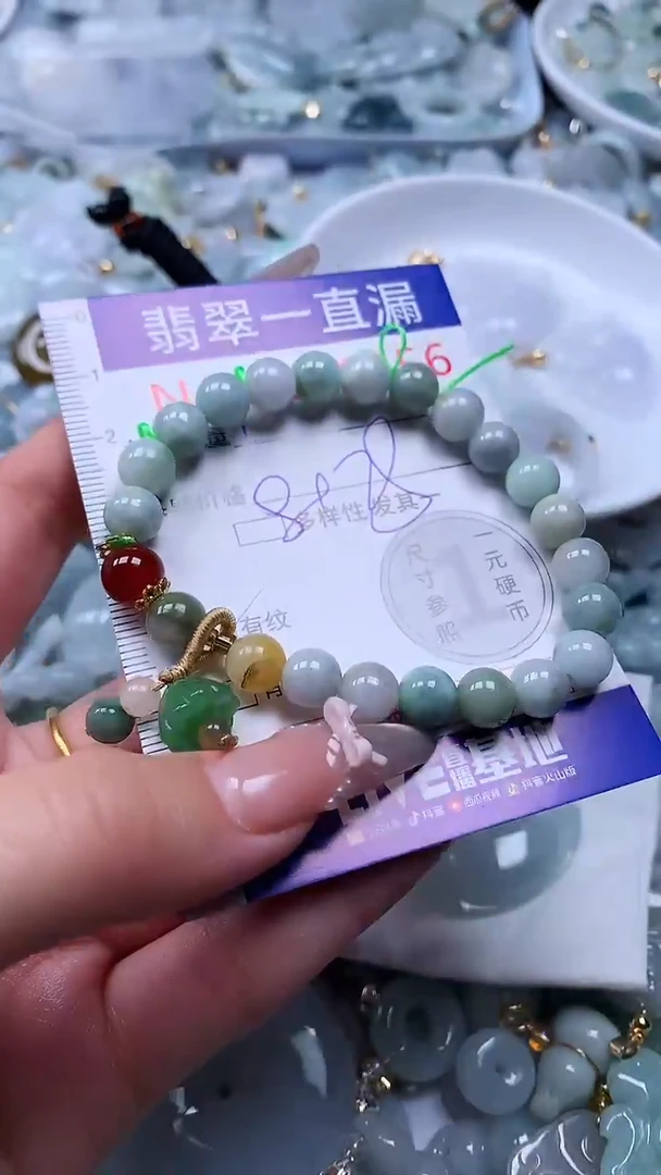 吊坠(不含链)未镶嵌翡翠1356