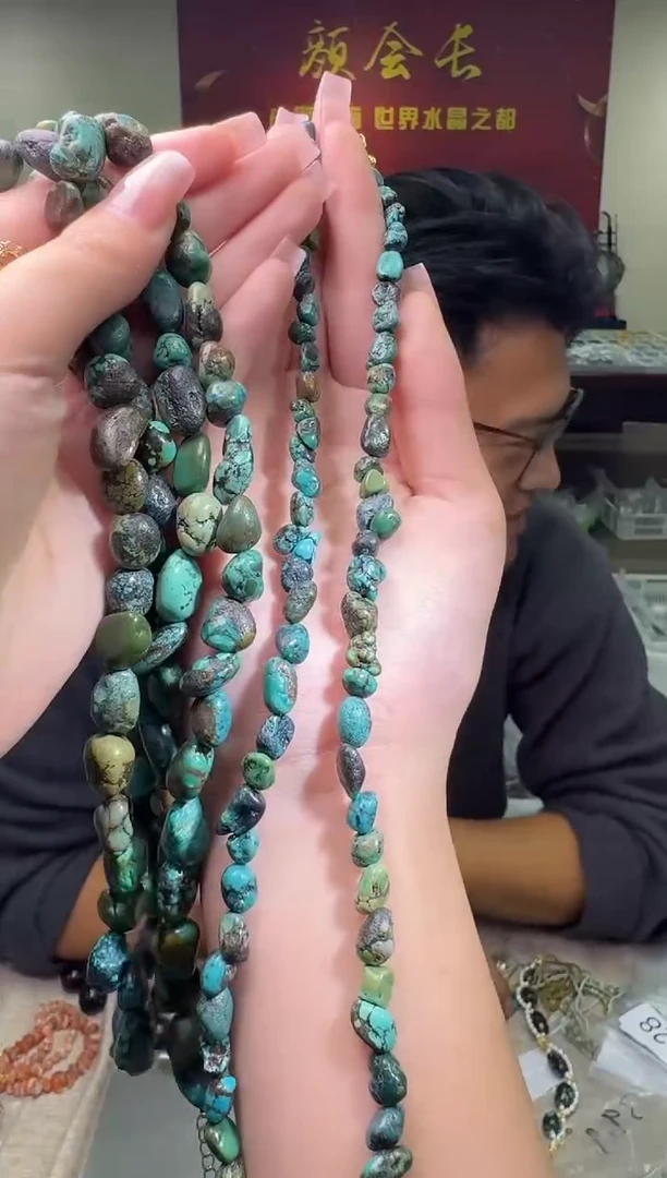 【闪购商品】吊坠多样性发一件 587