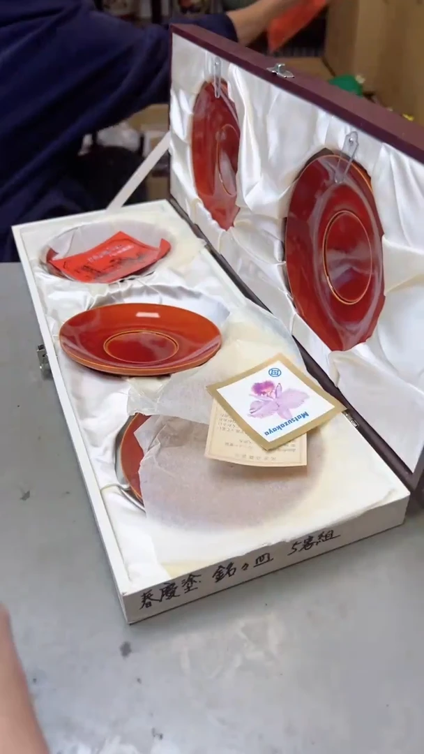 【闪购商品】瓷片436聚宝缘二号店