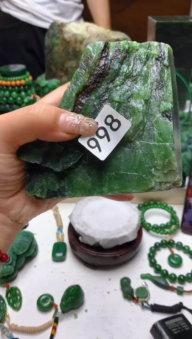 未镶嵌和田玉（碧玉）珠宝半成品1