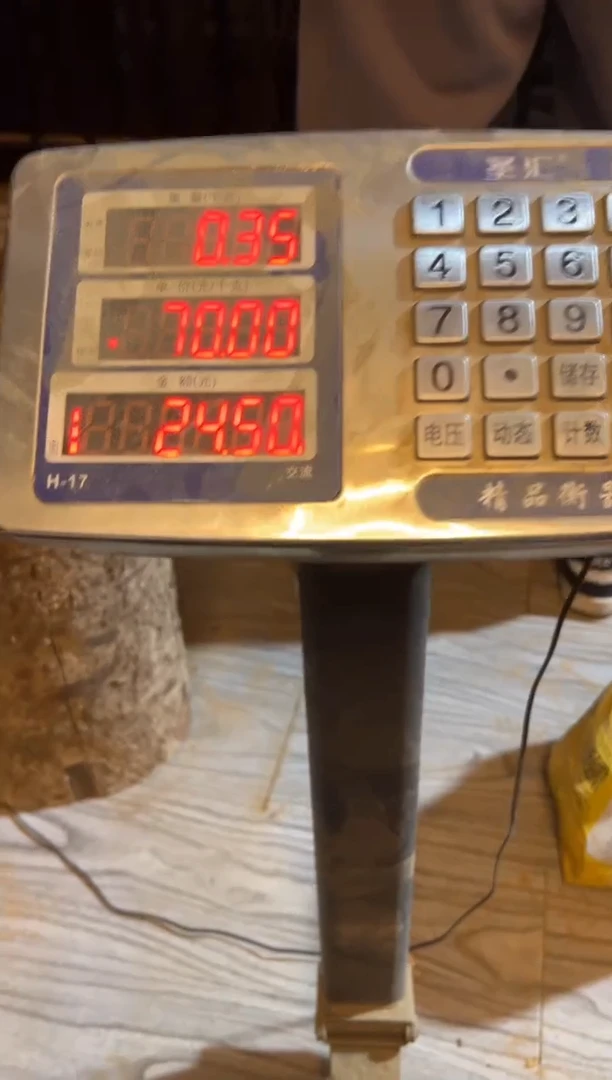 【闪购商品】染料紫檀（血檀）A034香脂木豆