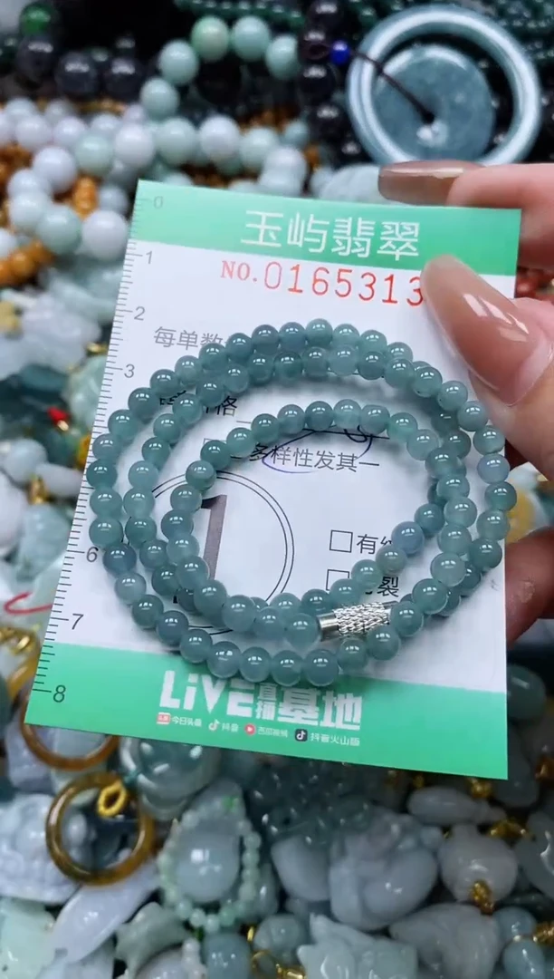 翡翠未镶嵌颈饰闪购0165313多样性发其一